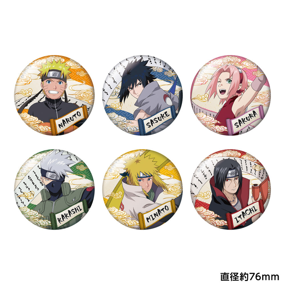 NARUTO-ナルト- 疾風伝 トレーディングおっきめ缶バッジ(単品)| アニメ