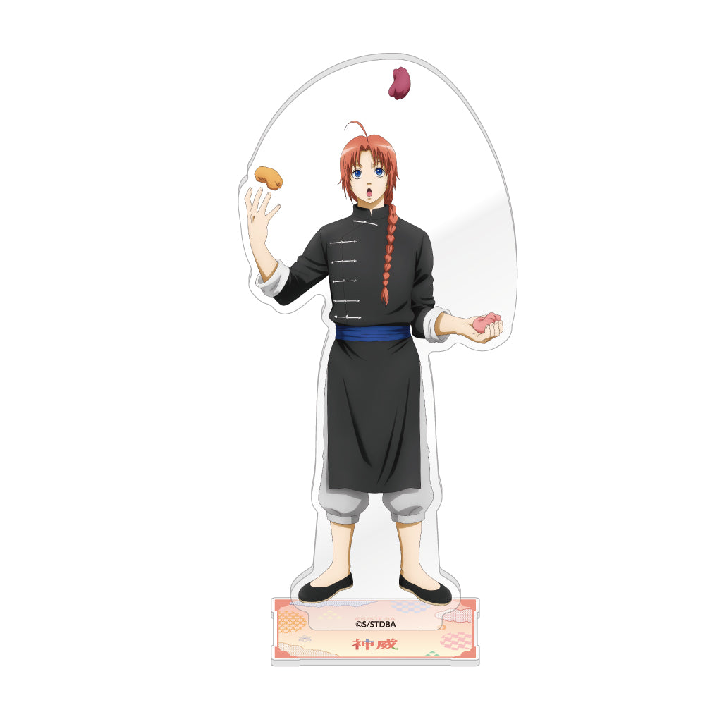 アクリルスタンド 昔の遊びver. / 神威