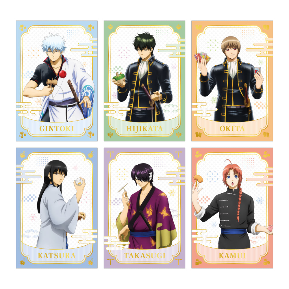 トレーディング箔押しポストカード 昔の遊びver.