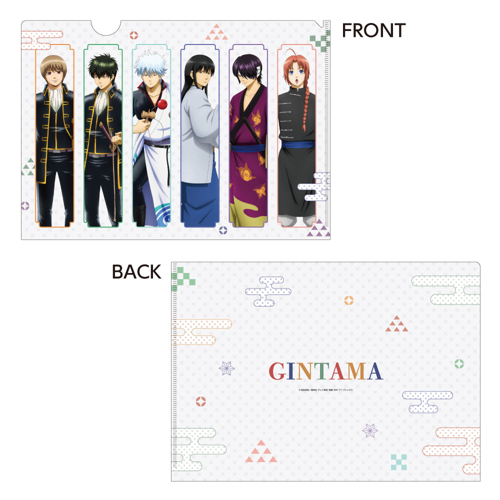 クリアファイル 昔の遊びver.