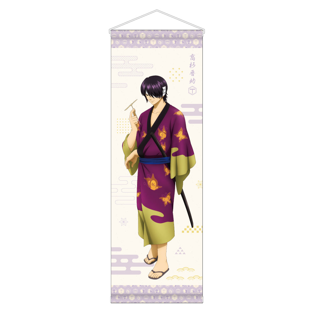 B2ハーフタペストリー 昔の遊びver. / 高杉 晋助