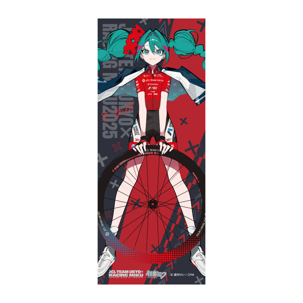 レーシングミク 2025 JCL TEAM UKYO 応援Ver. フェイスタオル