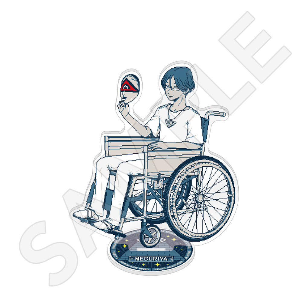 都市伝説解体センター アクリルスタンド / 廻屋 渉