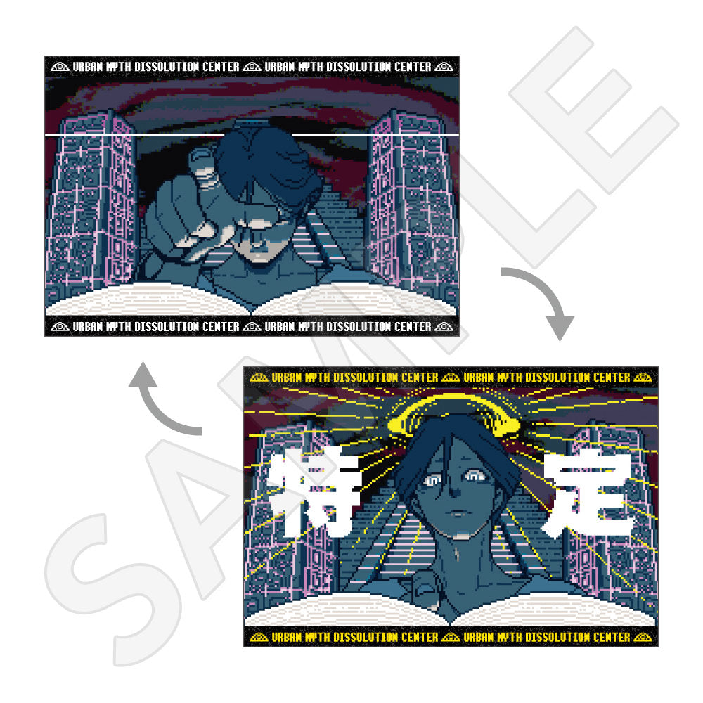 4570140133365_1_e3811f76-6376-