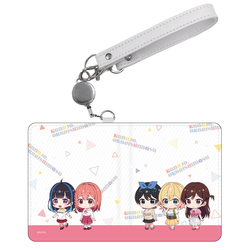 彼女、お借りします パスケース| アニメ グッズ 通販 - COCOLLABO
