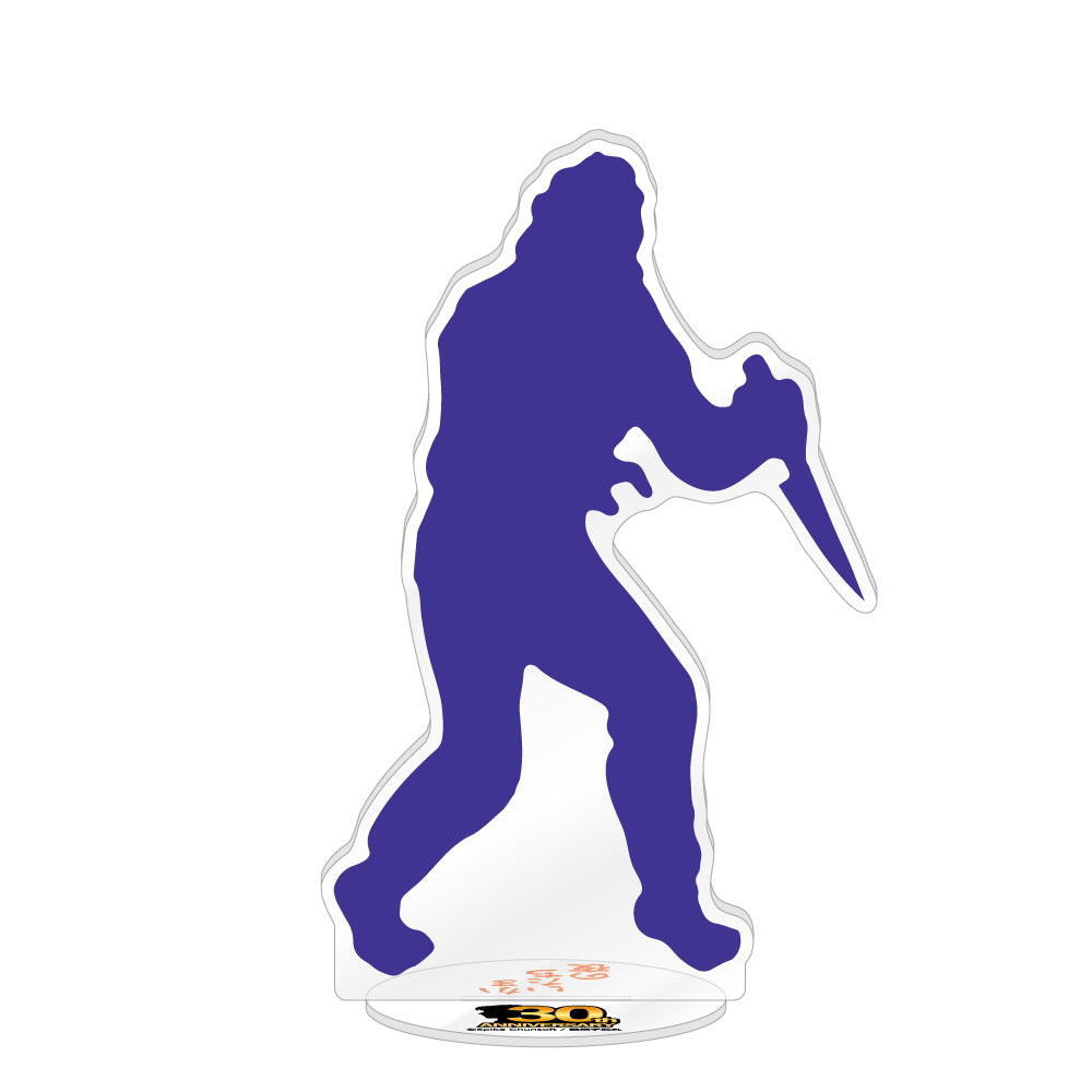 かまいたちの夜 アクリルスタンド / 釜井達郎