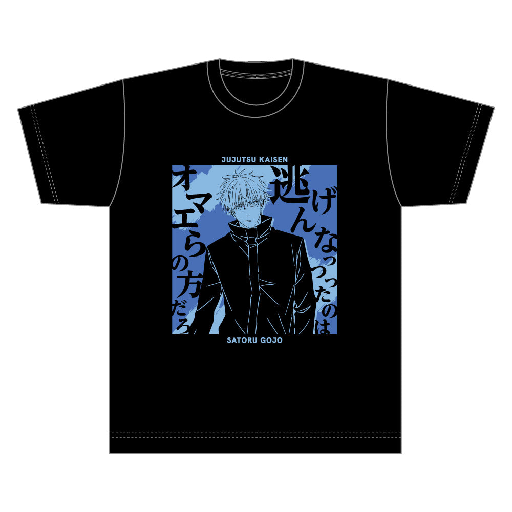 TVアニメ「呪術廻戦」 台詞Tシャツ／五条悟| アニメ グッズ 通販