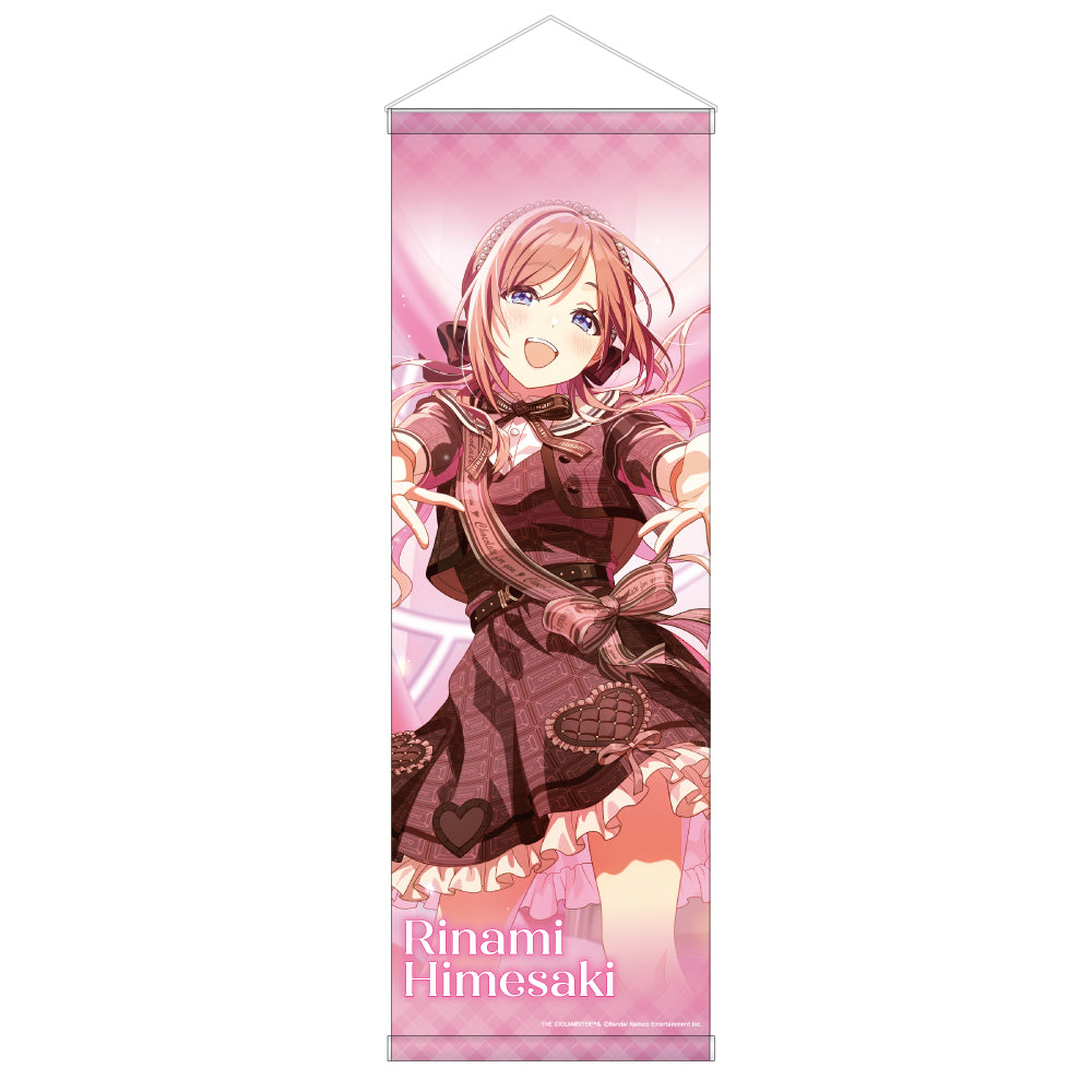 学園アイドルマスター B2ハーフタペストリー/姫崎莉波 ハッピー