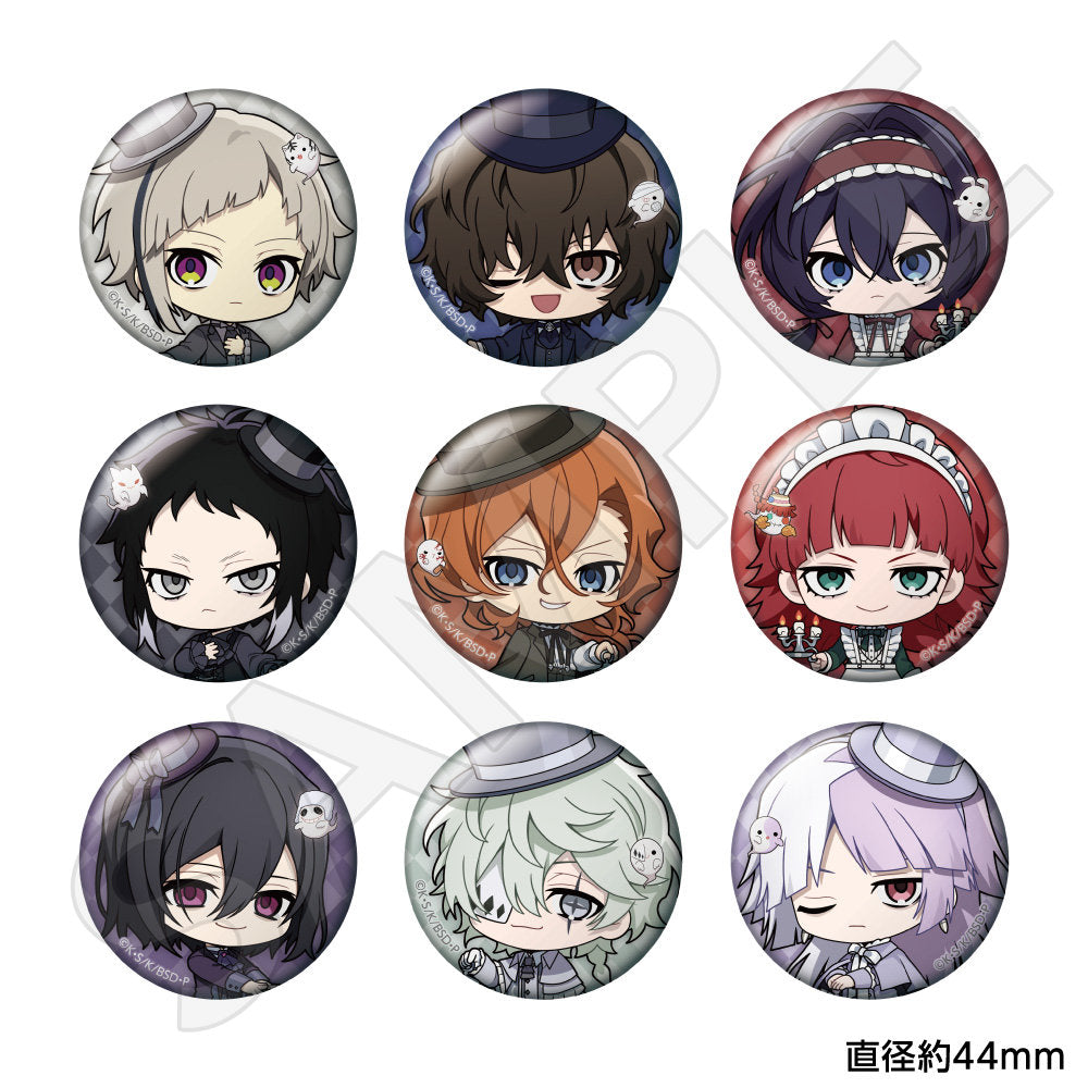 文豪ストレイドッグス トレーディングミニ缶バッジ Ghost House ver