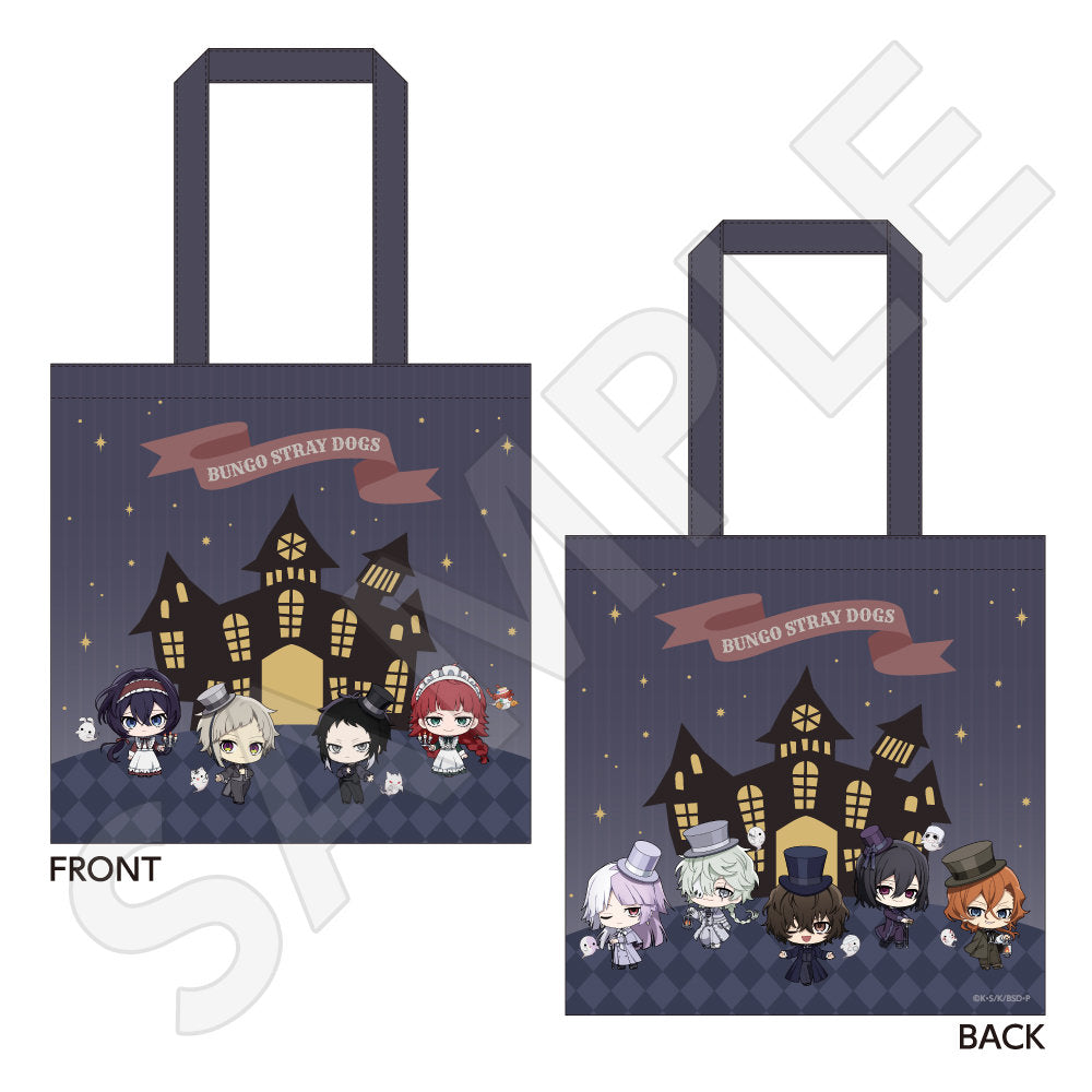 トートバッグ Ghost House ver.