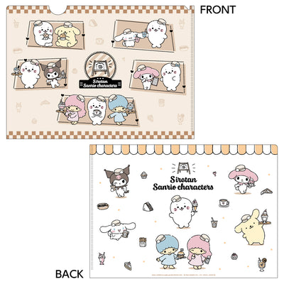 しろたん × サンリオキャラクターズ vol.3 クリアファイル