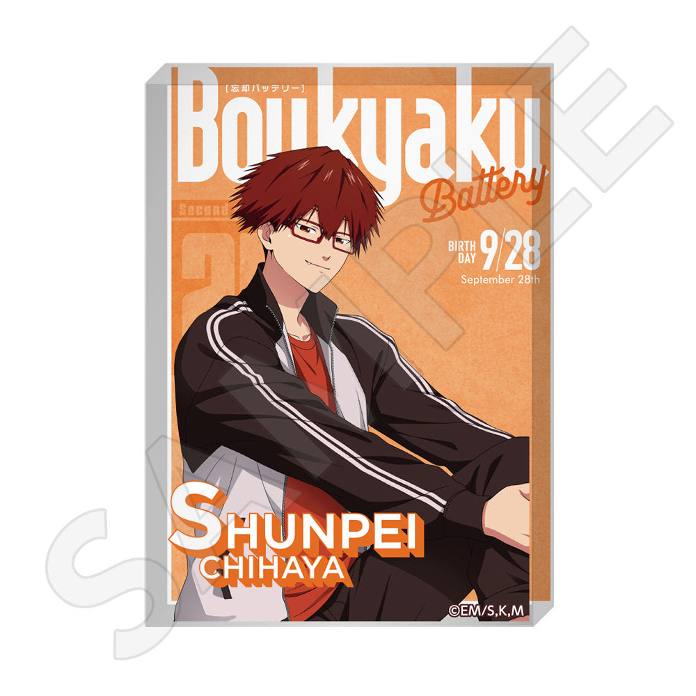 アクリルブロック ジャージstyle / 千早瞬平