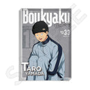 忘却バッテリー アクリルブロック ジャージstyle / 山田太郎