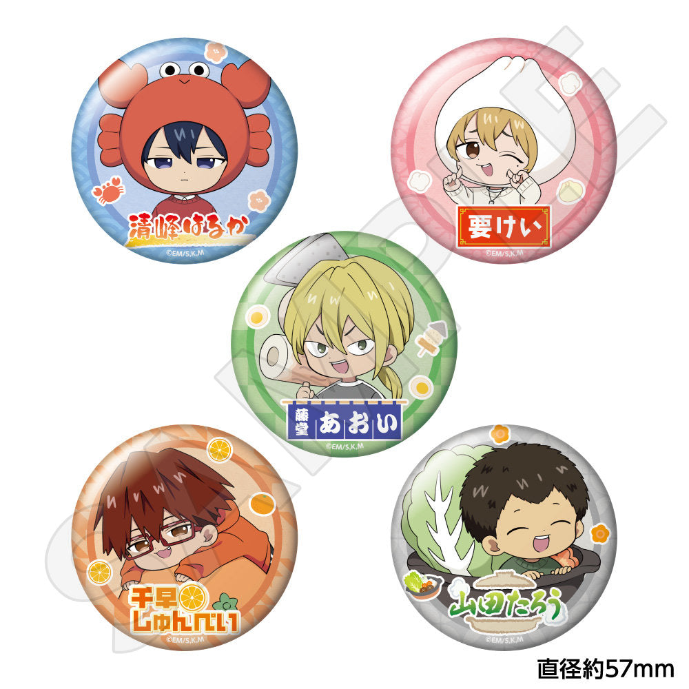 忘却バッテリー トレーディング缶バッジ 冬の食べものver. (単品