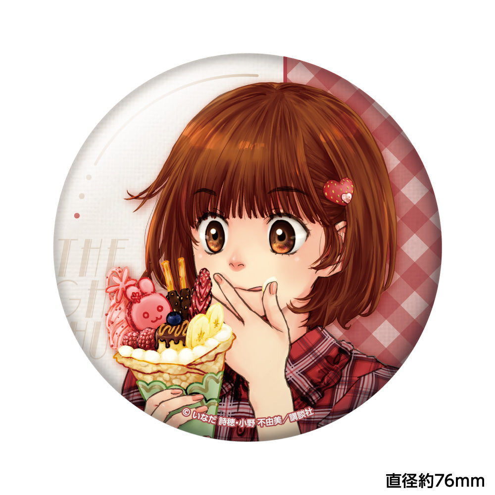 ゴーストハント 描きおろしおっきめ缶バッジ / 谷山麻衣| アニメ