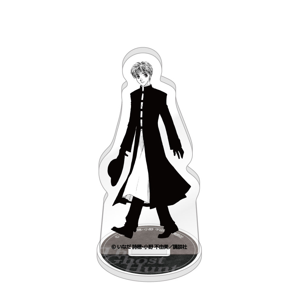 4570140138971_1_32bc2066-803e-