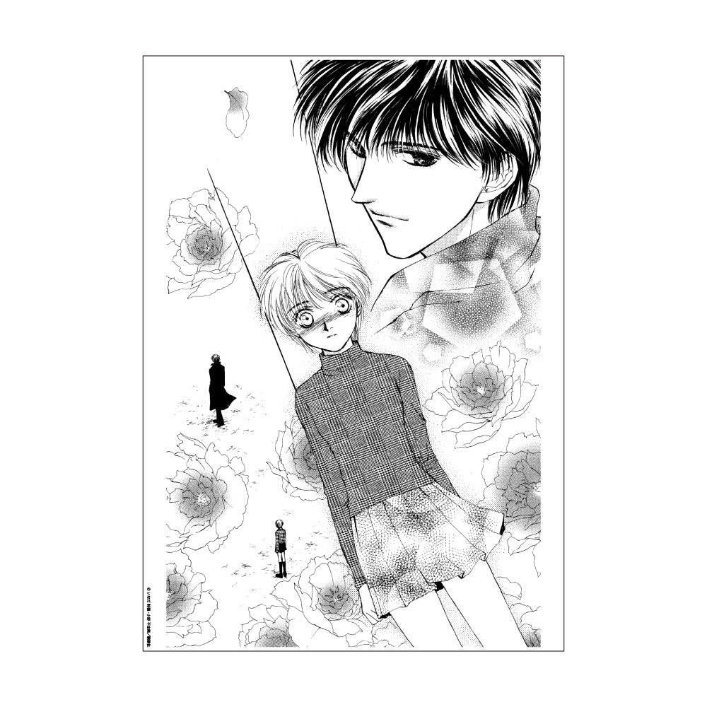 ゴーストハント 複製原稿シート ゴーストハント 複製原稿シート / A| アニメ グッズ 通販 - COCOLLABO