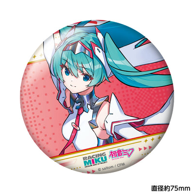 初音ミク レーシングVer.SPA 2025応援Ver. おっきめグリッター缶バッジ vol.2
