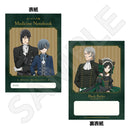 黒執事 -緑の魔女編- おくすり手帳