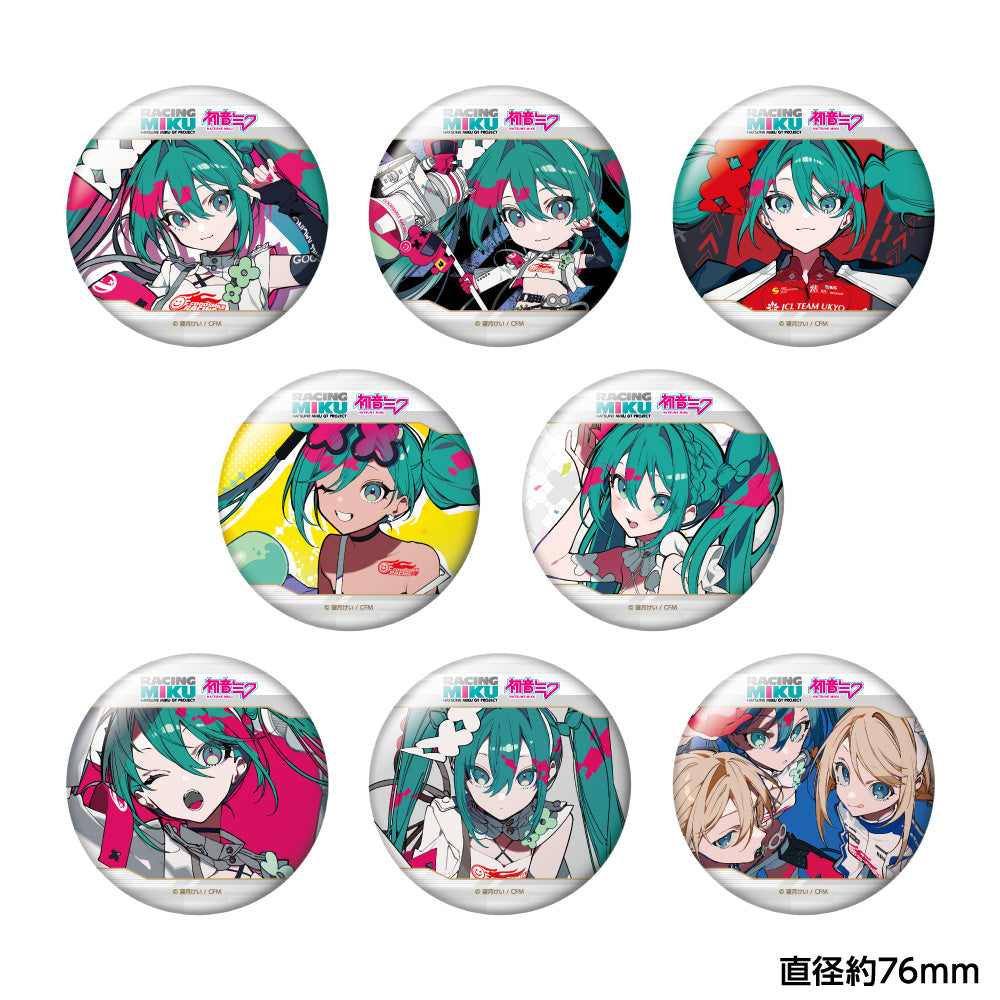フィギュアメーカーGift - 初音ミク レーシングver.2014 缶