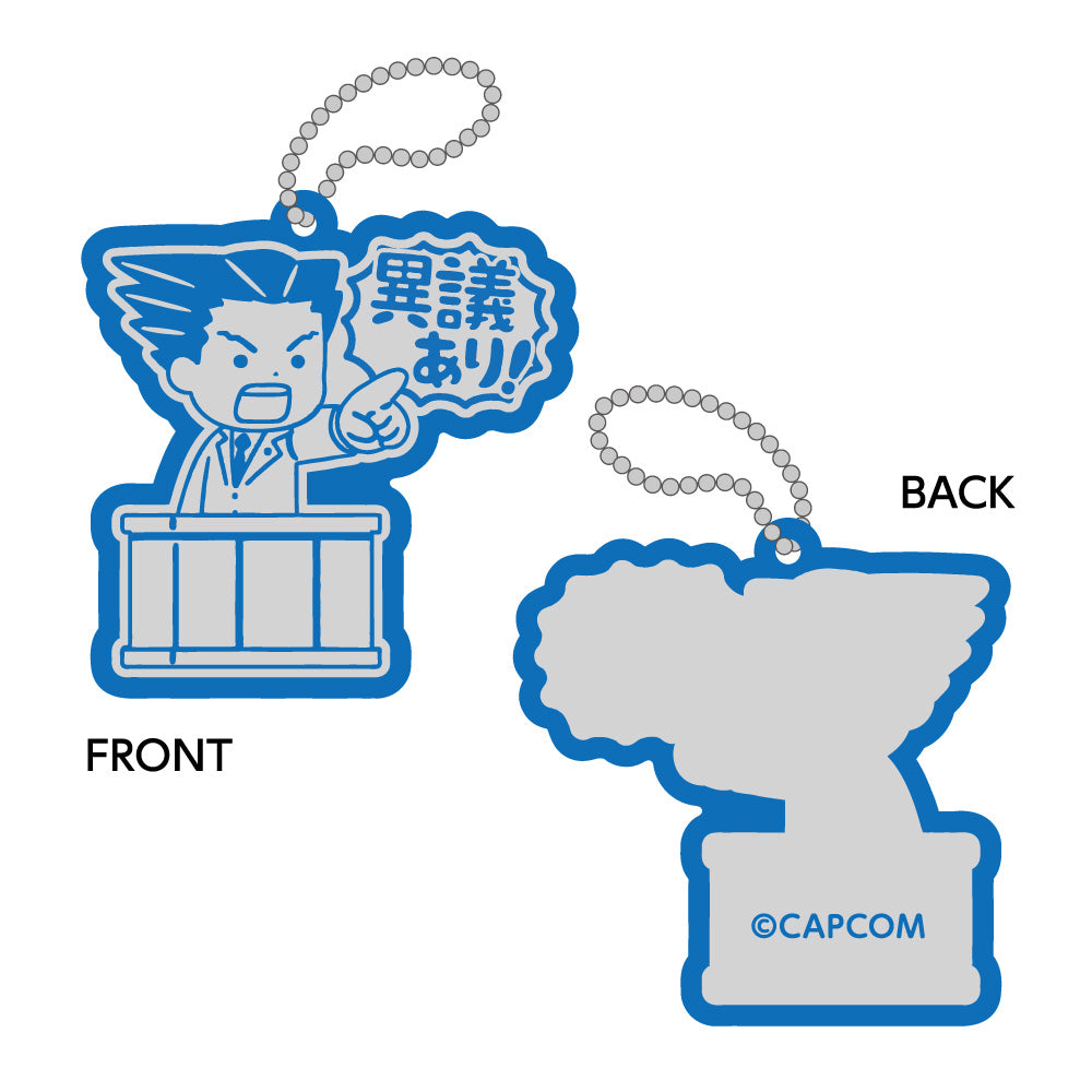 リフレクターチャーム / 成歩堂 龍一