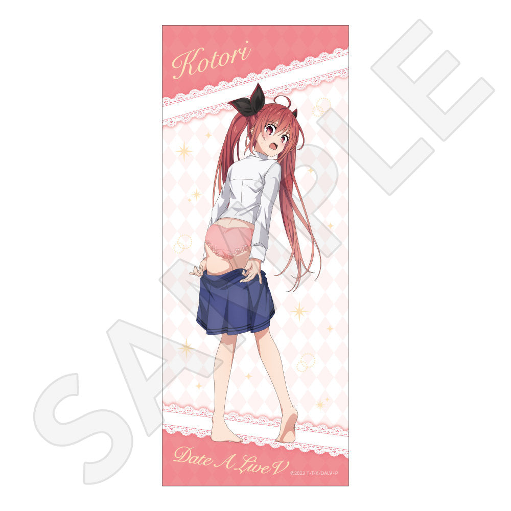 フェイスタオル / 五河 琴里