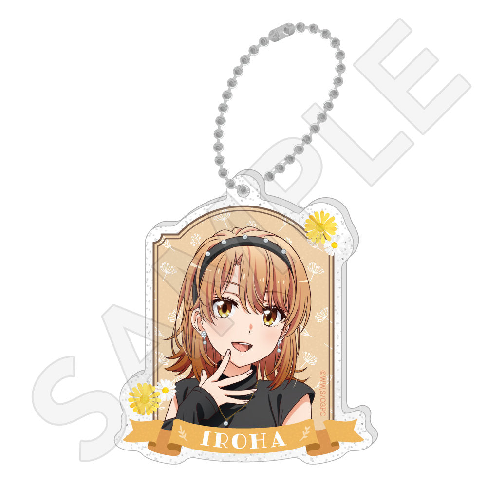 ラメ入りアクリルキーホルダー / 一色 いろは