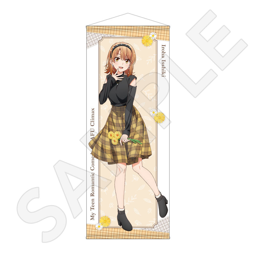 ほぼ等身大タペストリー / 一色 いろは