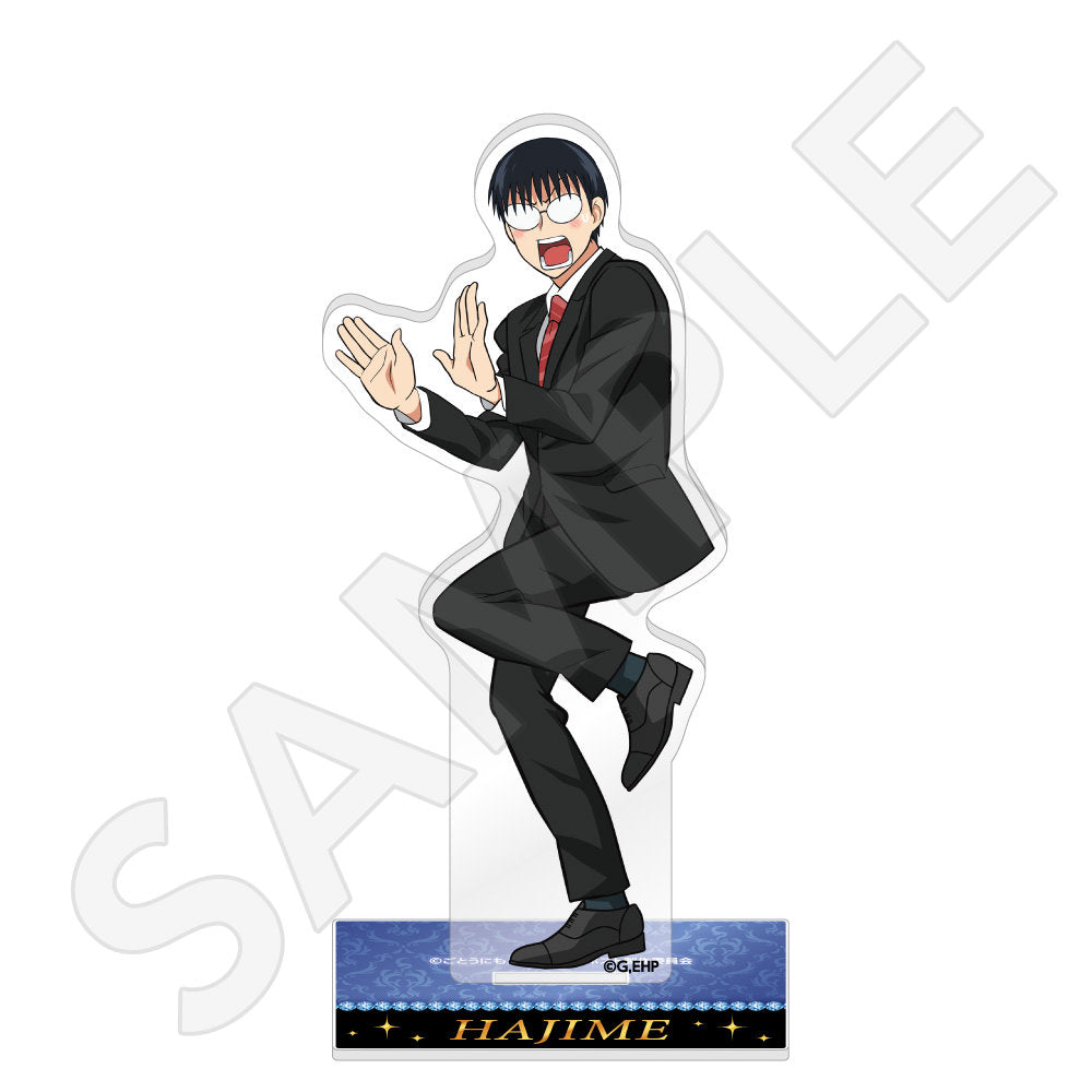 えぶりでいホスト アクリルスタンド / ハジメ