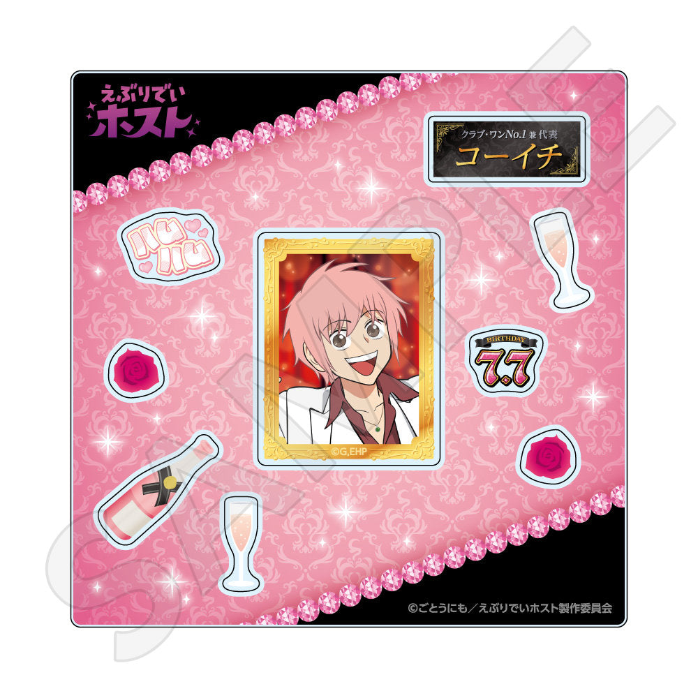 えぶりでいホスト アクリルパーツ / コーイチ| アニメ グッズ 通販
