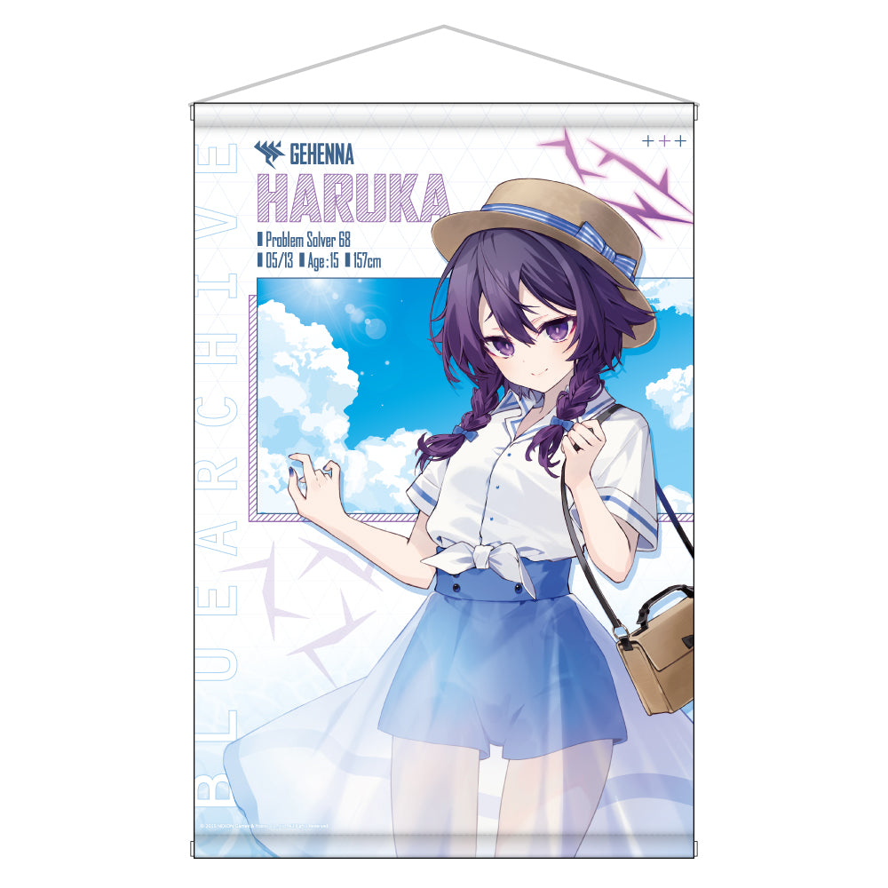 ブルーアーカイブ -Blue Archive- 描き下ろしB2タペストリー 4.5th Anniversary POP UP STORE / ハルカ