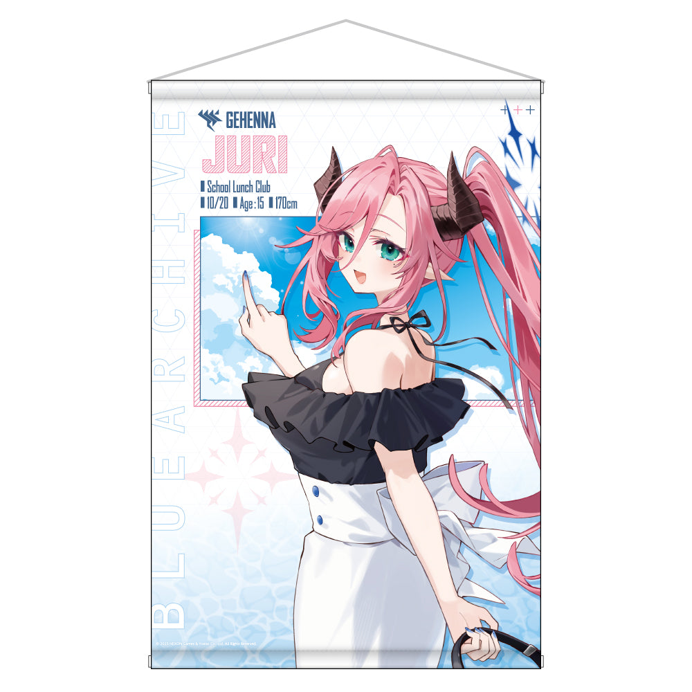 rurudo くじ ビッグタペストリー シュガー rurudo くじ ビッグタペストリー シュガー 【公式通販】