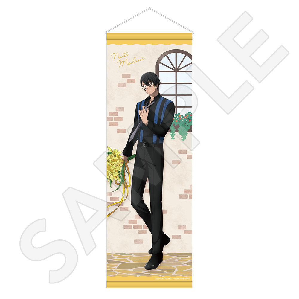 桃源暗鬼 B2ハーフタペストリー 無陀野 無人| アニメ グッズ 通販