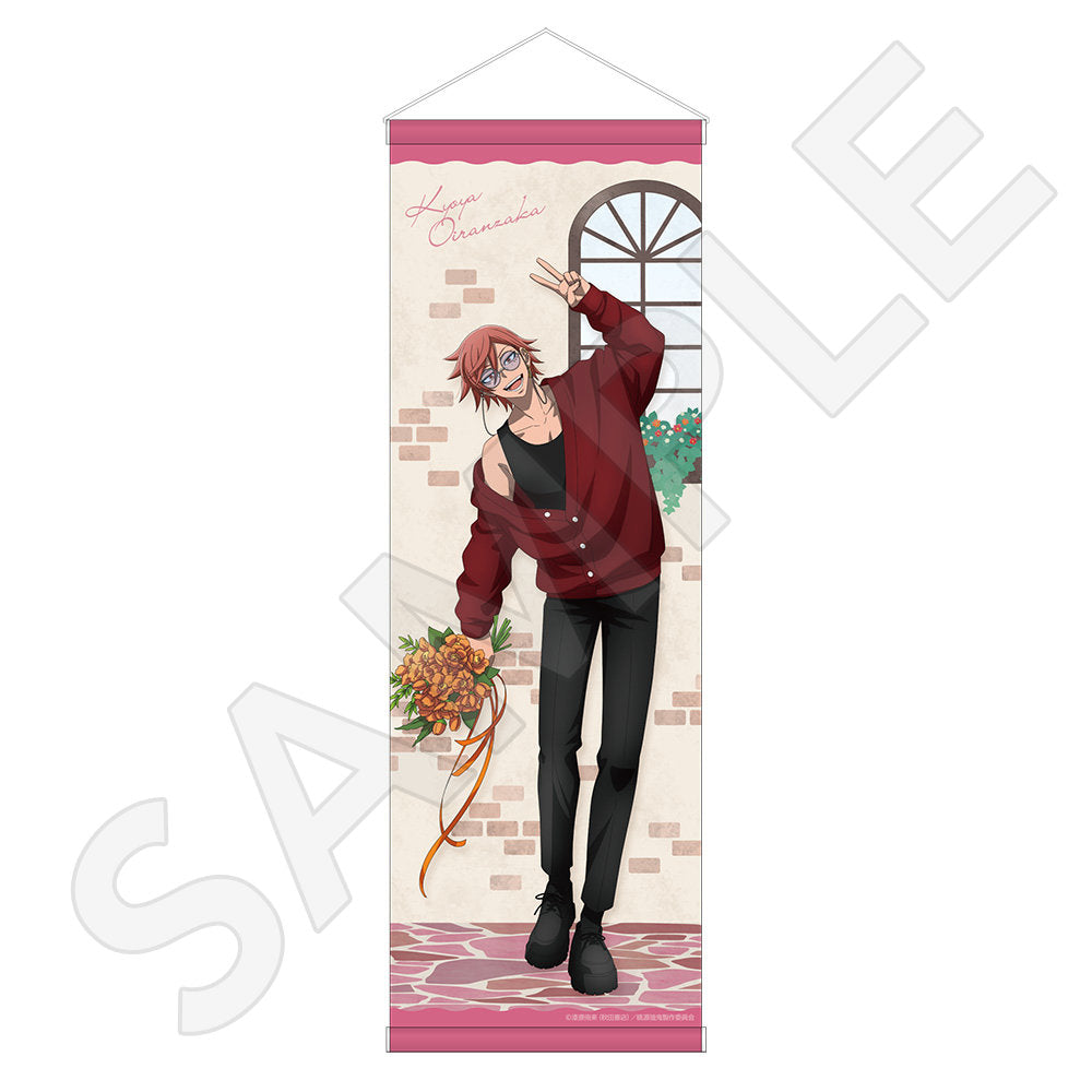 B2ハーフタペストリー 花魁坂 京夜