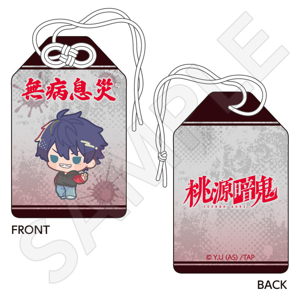 お守り風チャーム 一ノ瀬 四季