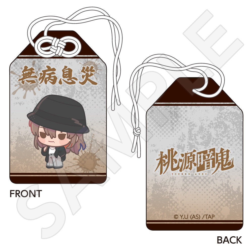 お守り風チャーム 桃寺 神門