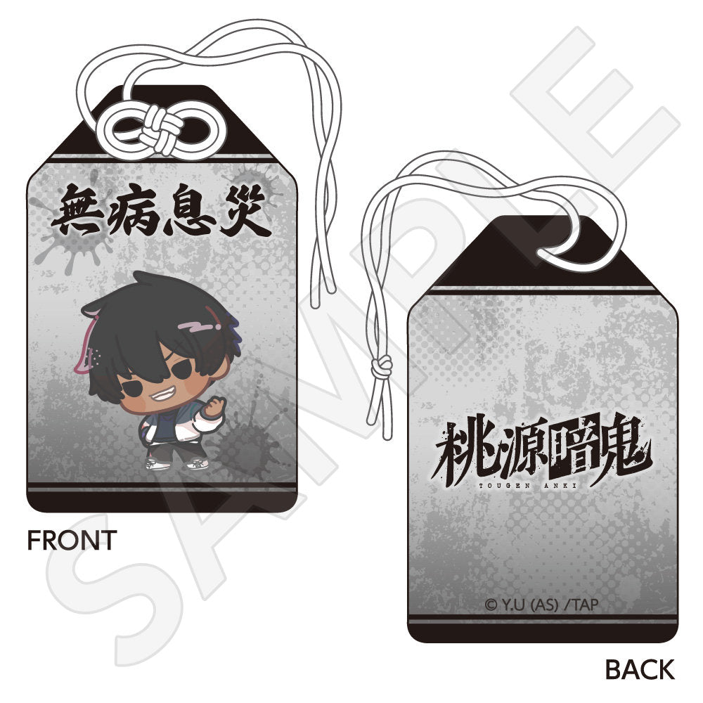 お守り風チャーム 桃角 桜介