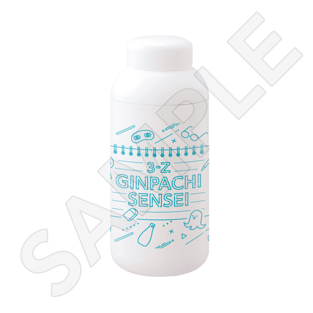 ステンレスサーモボトル お買い物ver.