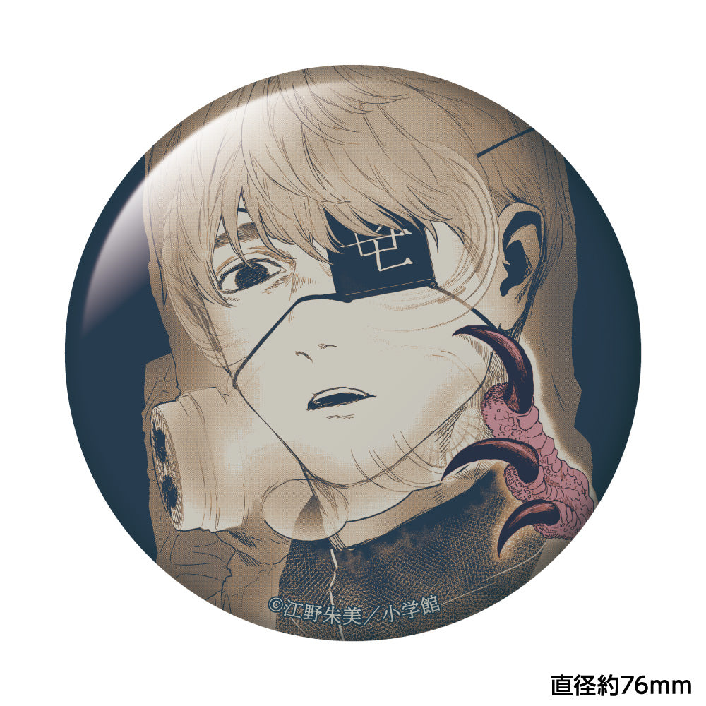 アフターゴッド おっきめ缶バッジ / A| アニメ グッズ 通販