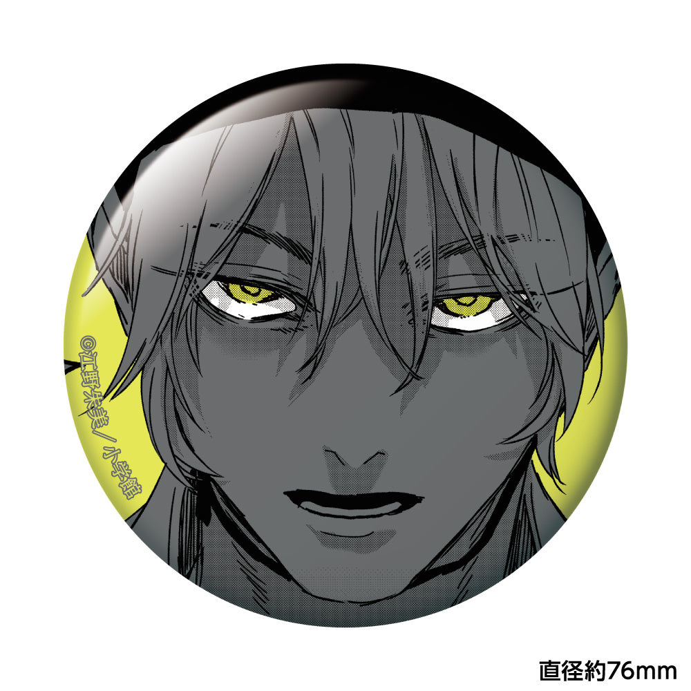 おっきめ缶バッジ / D