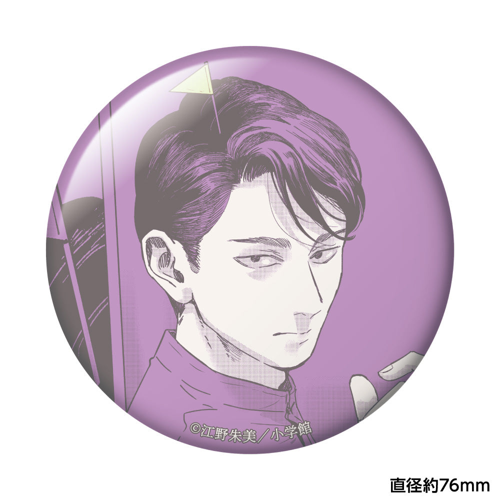 おっきめ缶バッジ / E