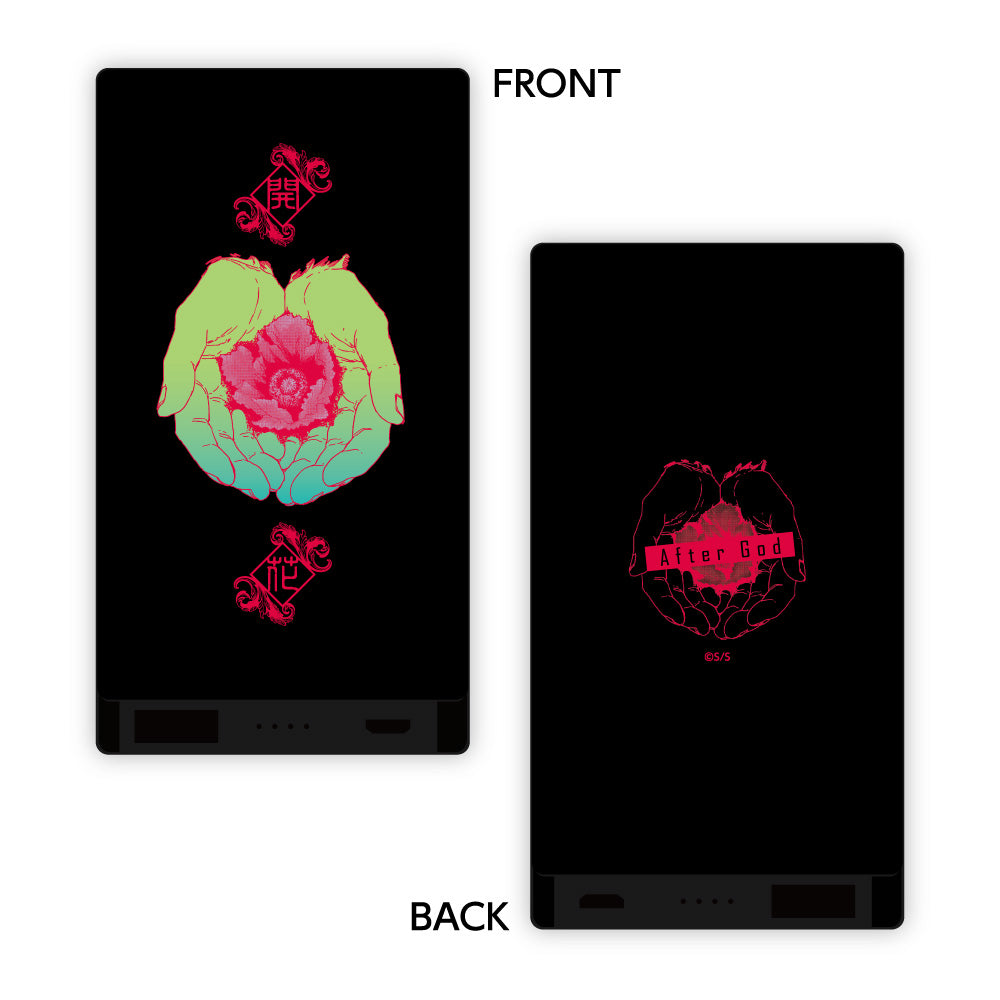 モバイルバッテリー