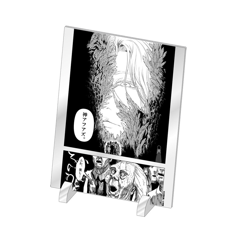 アクリルアートボード / F