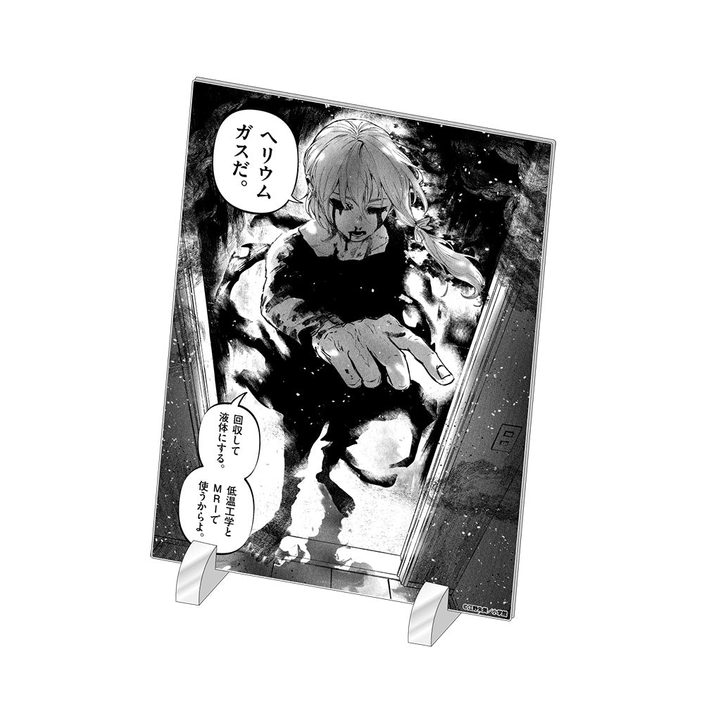 アフターゴッド　アクリルアートボード　C アクリルスタンド　新品未開封 4570140145900_1_0367fc9d-a76f-