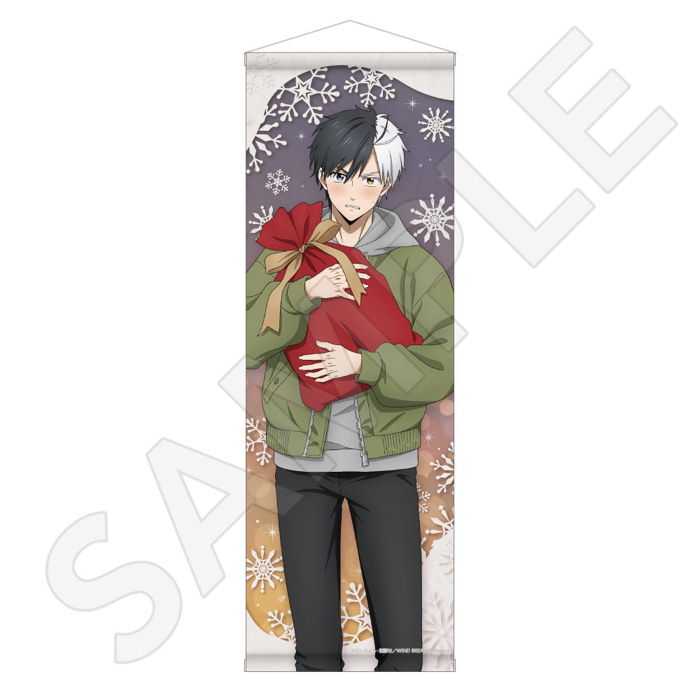 B2ハーフタペストリー プレゼントver. / 桜遥