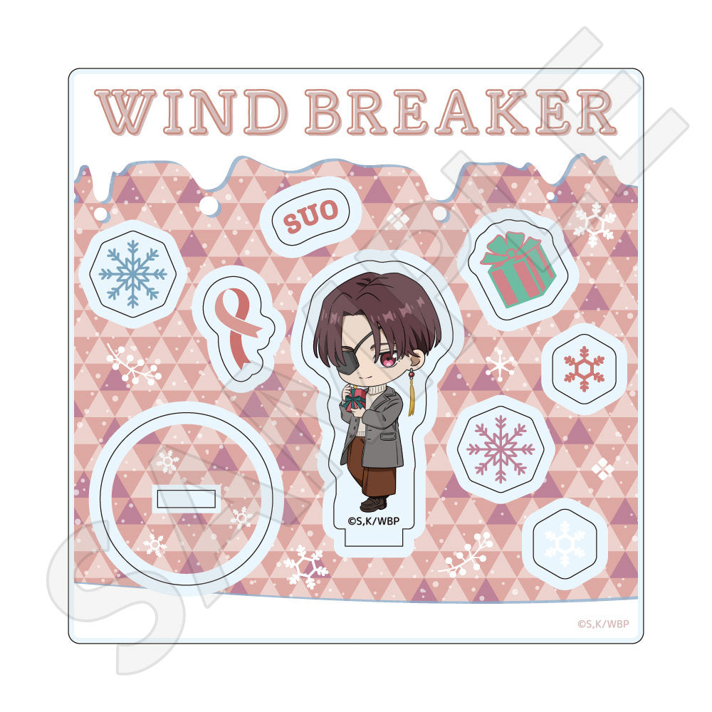 WIND BREAKER ちびキャラアクリルスタンド＆パーツ プレゼントver