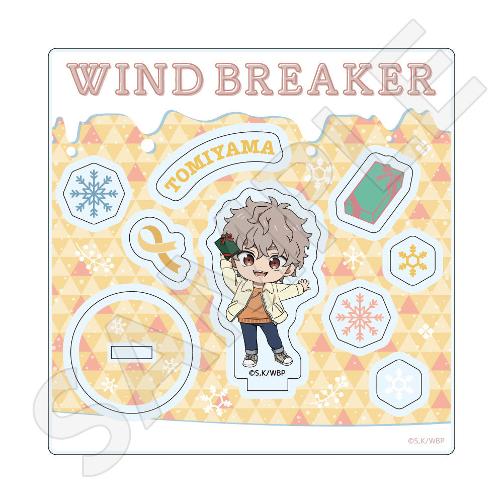 WIND BREAKER ちびキャラアクリルスタンド＆パーツ プレゼントver