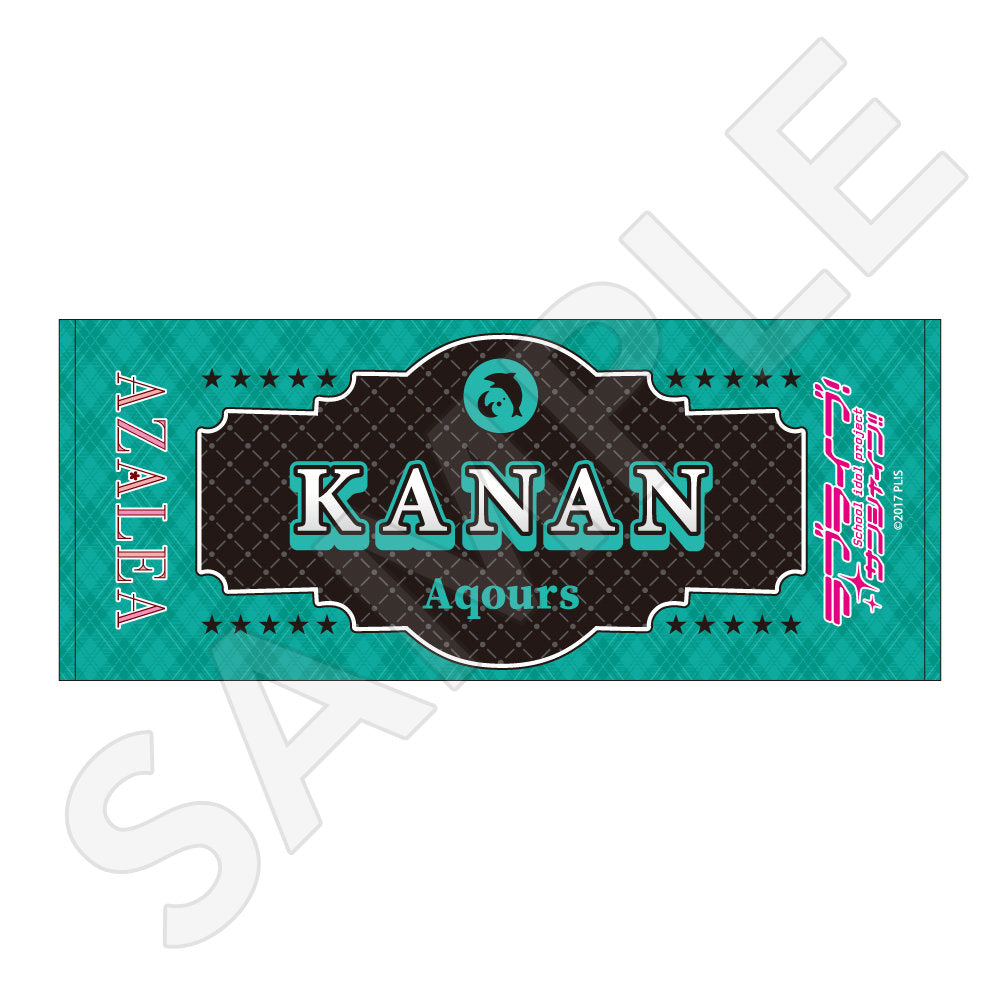 フェイスタオル / 松浦 果南