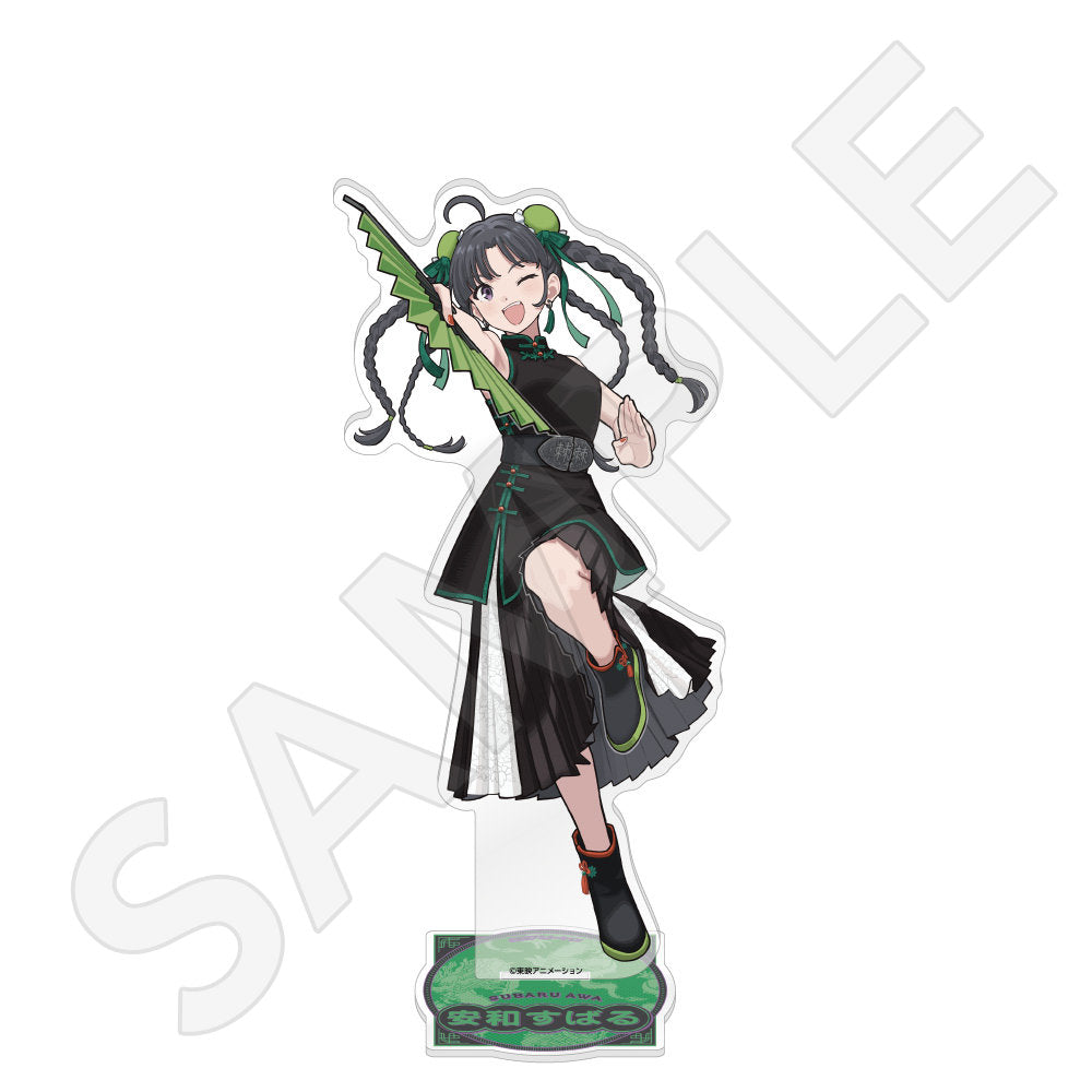 【匿名配送】ガルクラ ガールズバンドクライ ドンキ すばる コンプ アクスタ 匿名配送】ガルクラ ガールズバンドクライ ドンキ すばる コンプ