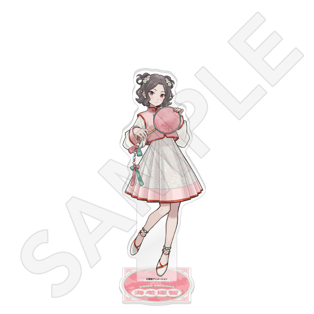 グッドスマイルカンパニー　ガールズバンドクライ　くりぱん　海老塚智 ガールズバンドクライ くりぱん ぬいぐるみ 海老塚智
